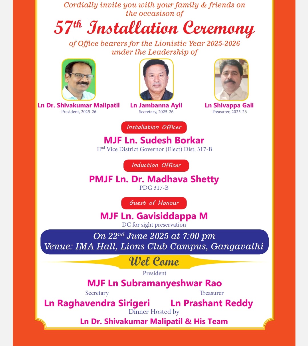 Installation ceremony of new office bearers of 2025-26