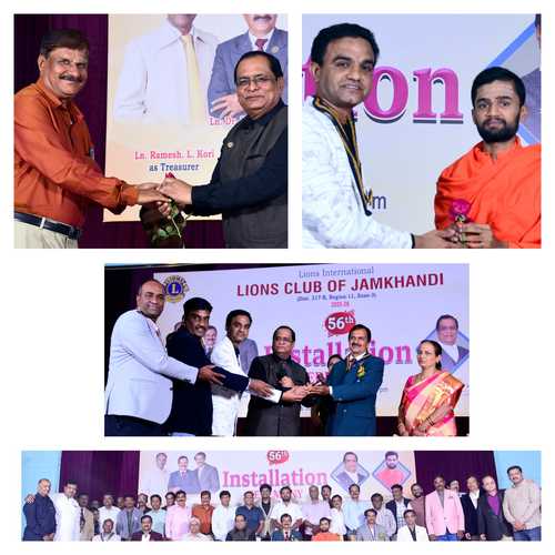 Installation Ceremony held on 28/06/2025 for new office bearers for the period 2025-26.