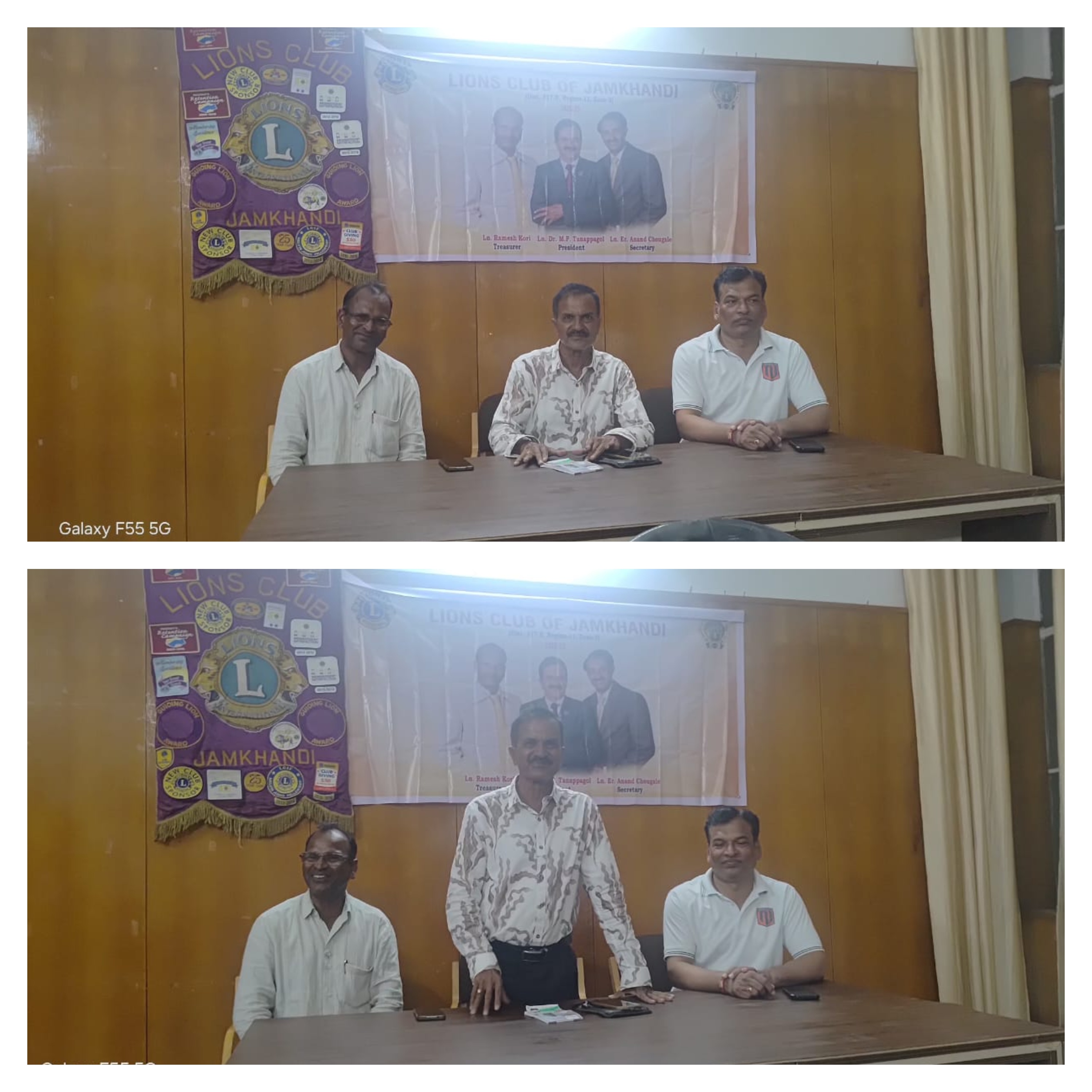 Special Meeting
