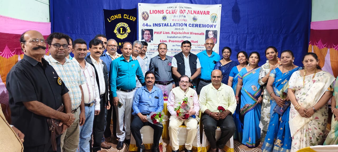 Attended Installation Ceremony of Lions Club of Alnavar