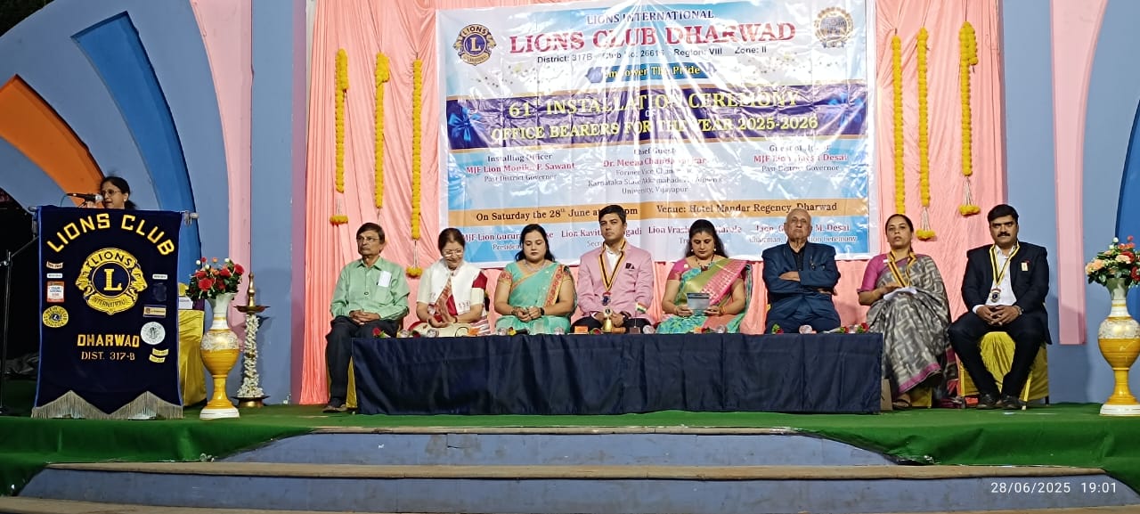As a Zone Chairperson Zone 2 - LIONS CLUB OF DHARWAD