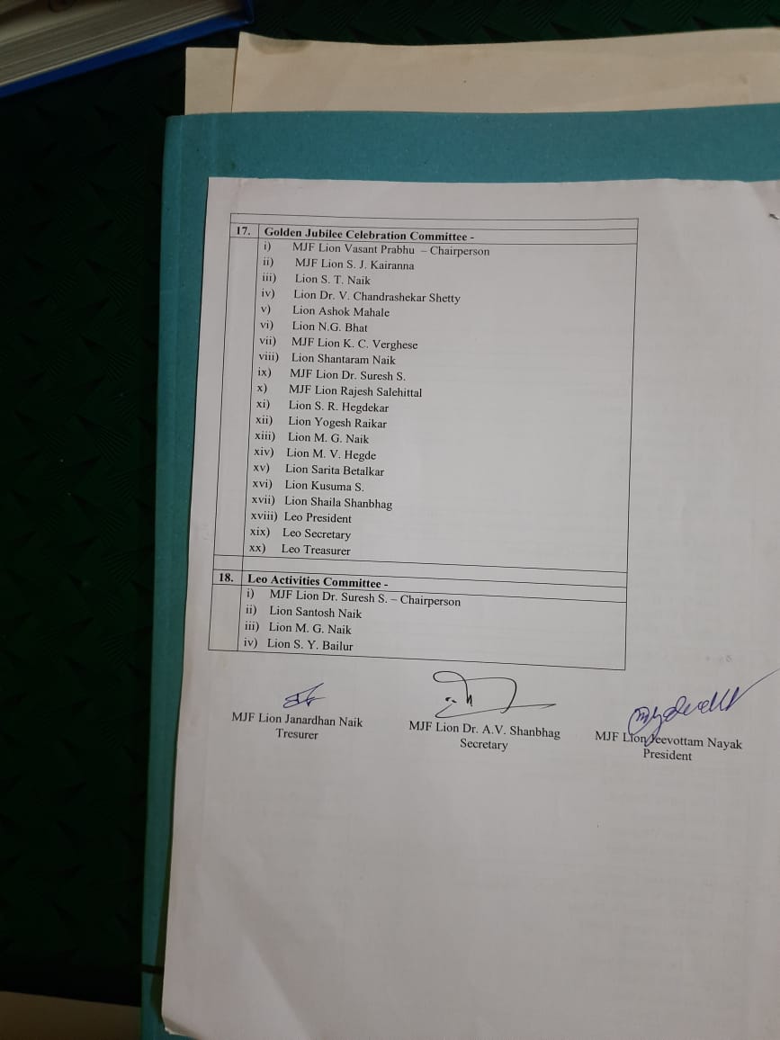 Administrative and Activity Committees