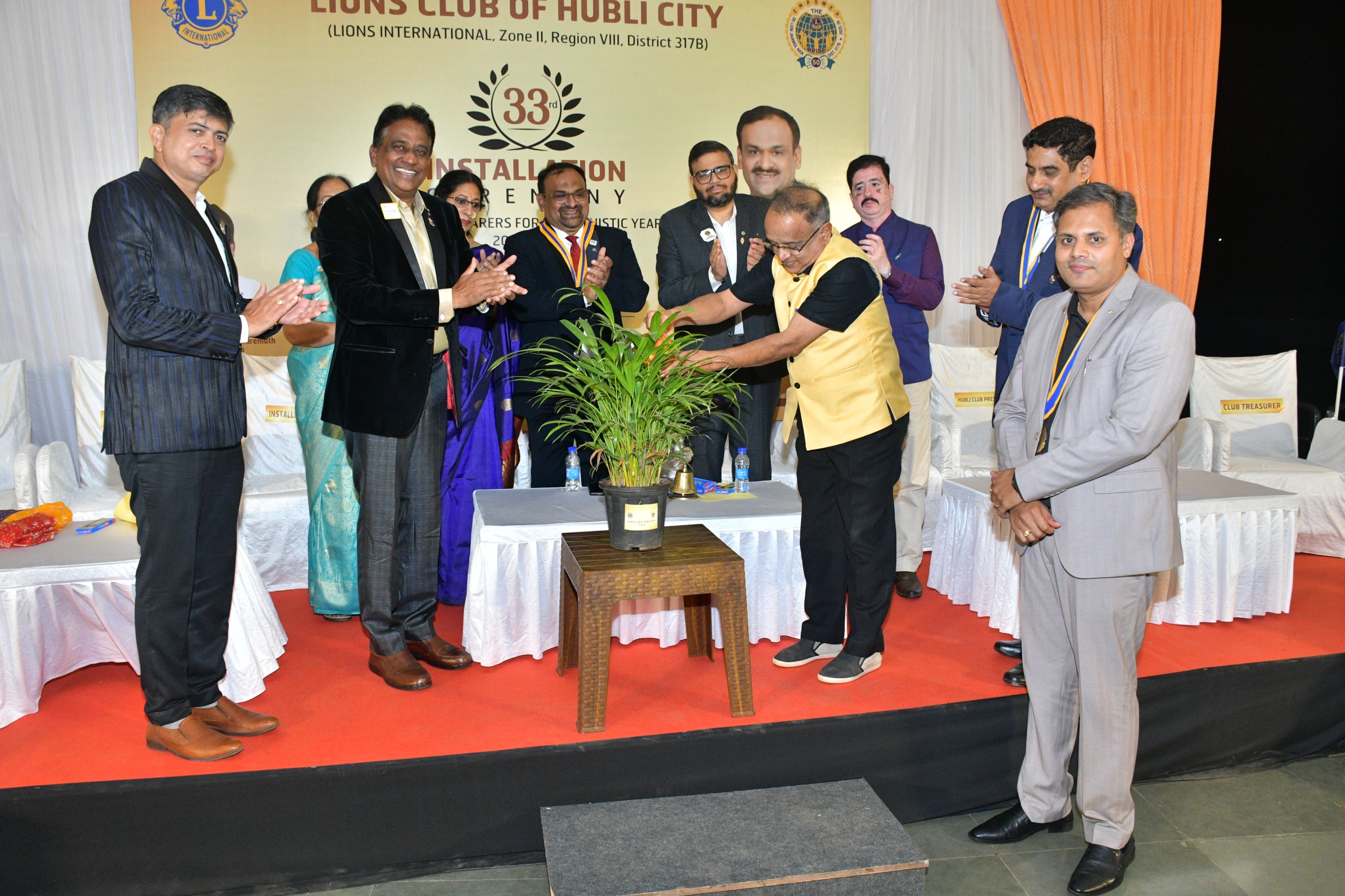 Lions Club of Hubli City Installation Ceremony