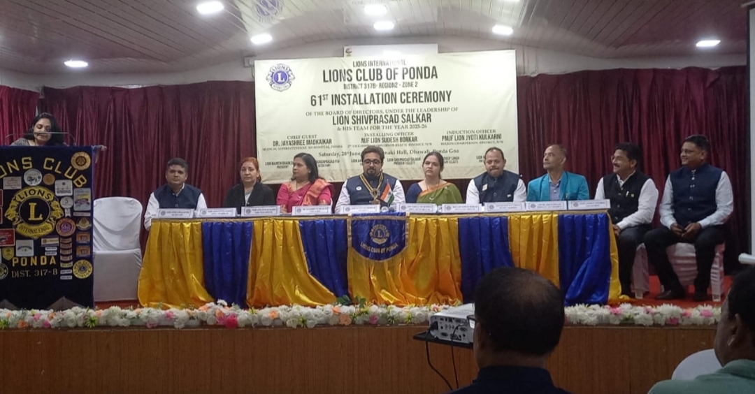 Attended the BOD Installation Ceremony of the Lions Club of Ponda 