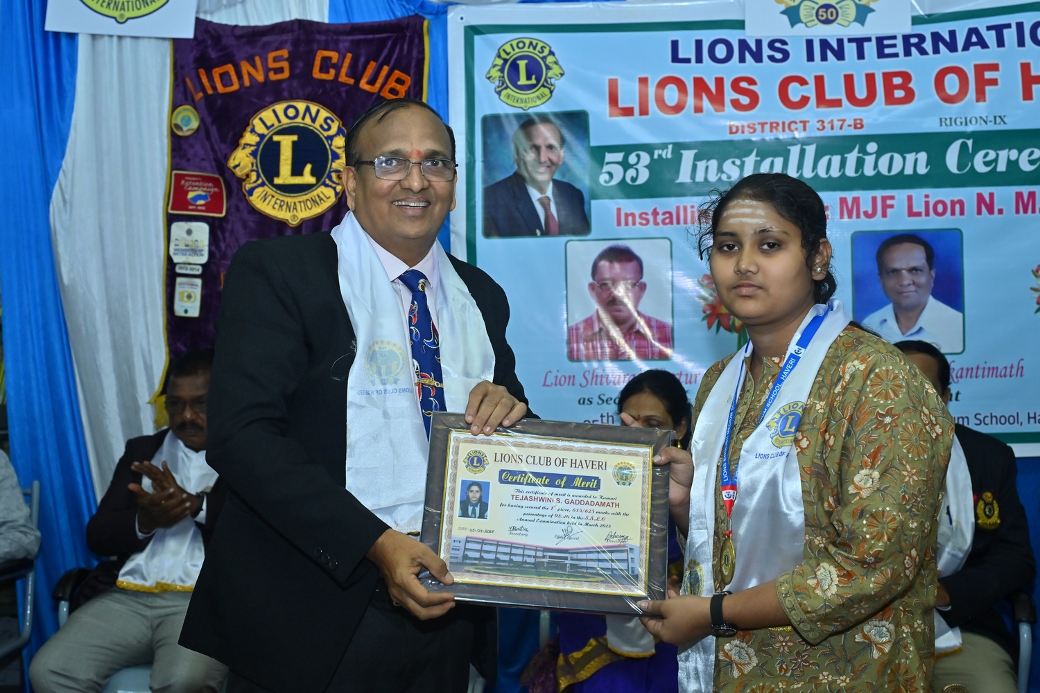 Prize Distribution Ceremony