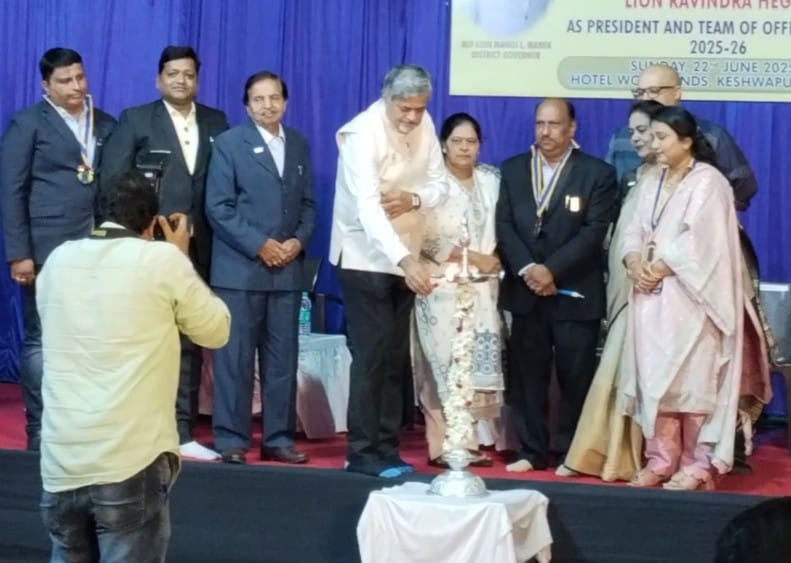 Club BOD Installation 