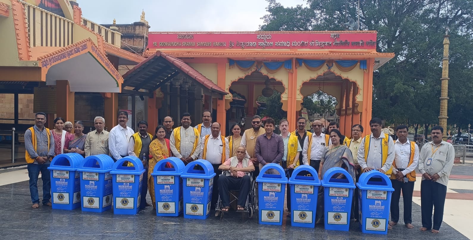 Distribution of trash bins