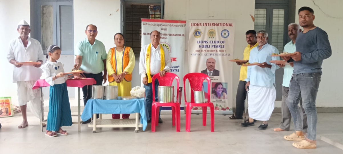 Inviting RDC to Activity as Guest