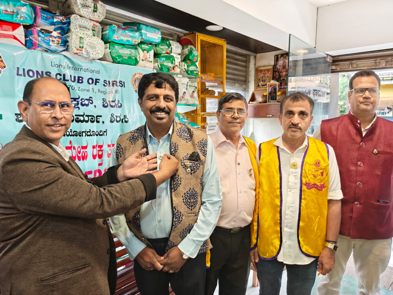 Visit to LC Sirsi