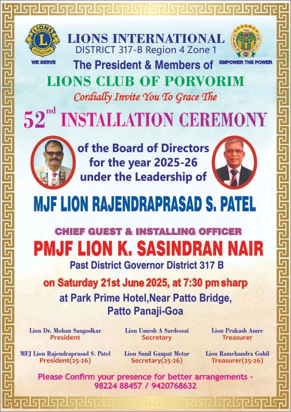 INSTALLATION LIONS CLUB OF PORVORIM
