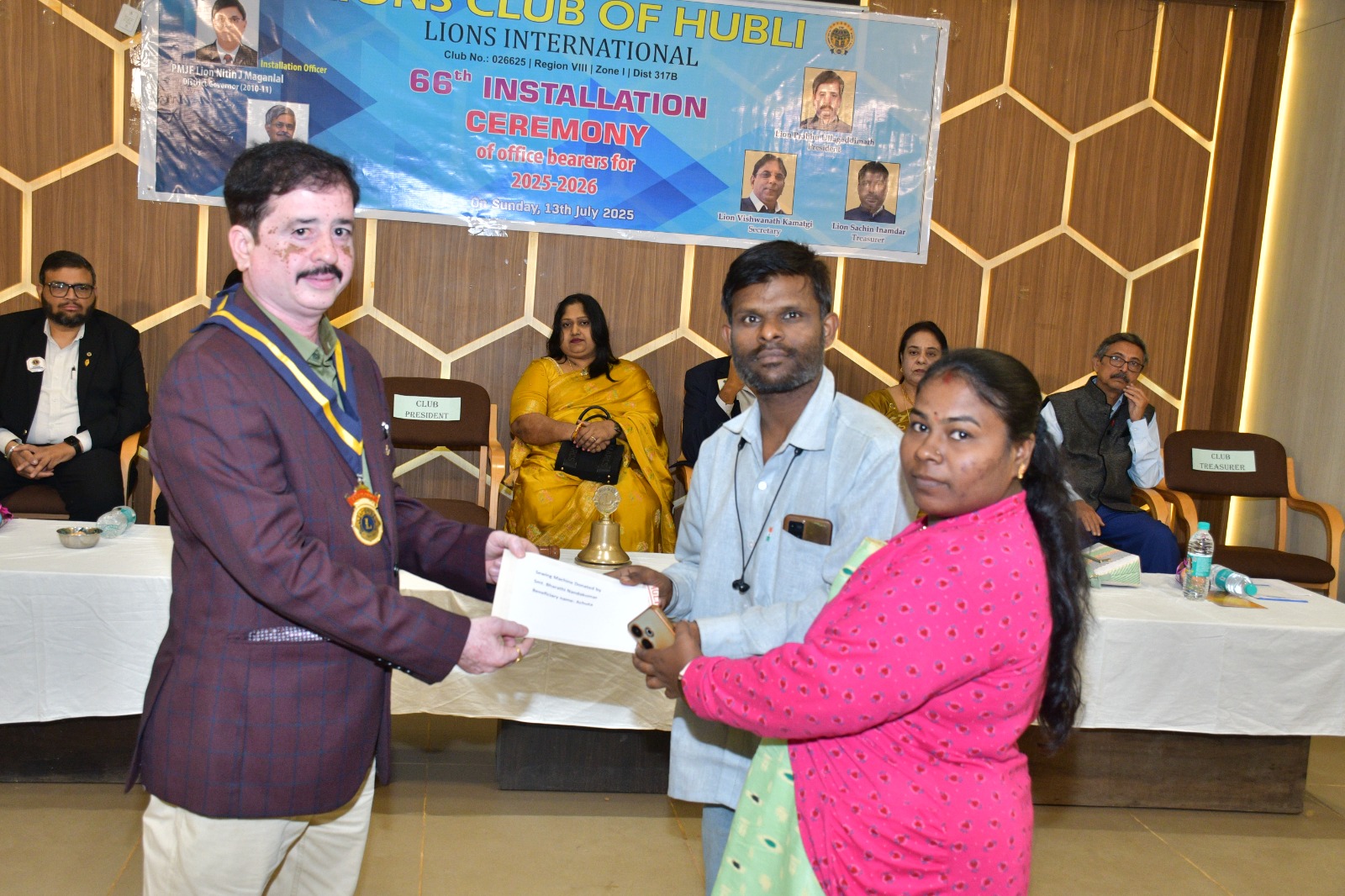 Donation