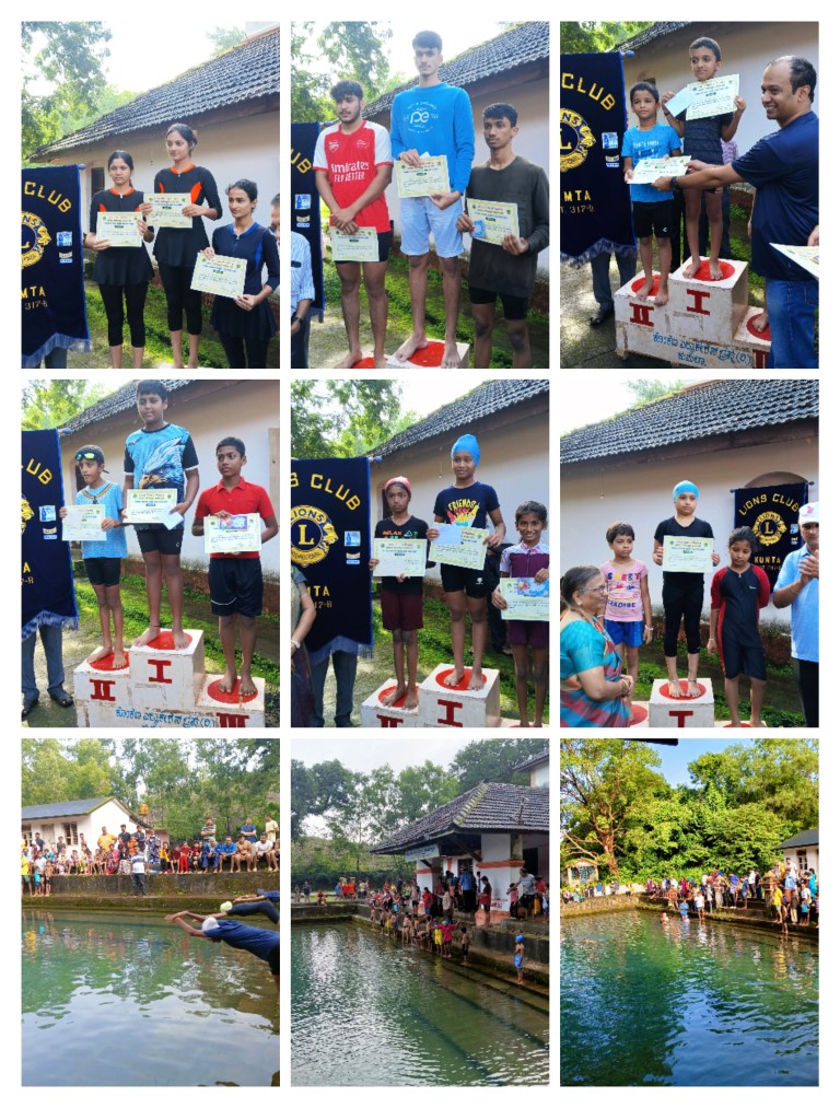 Swimming Competition