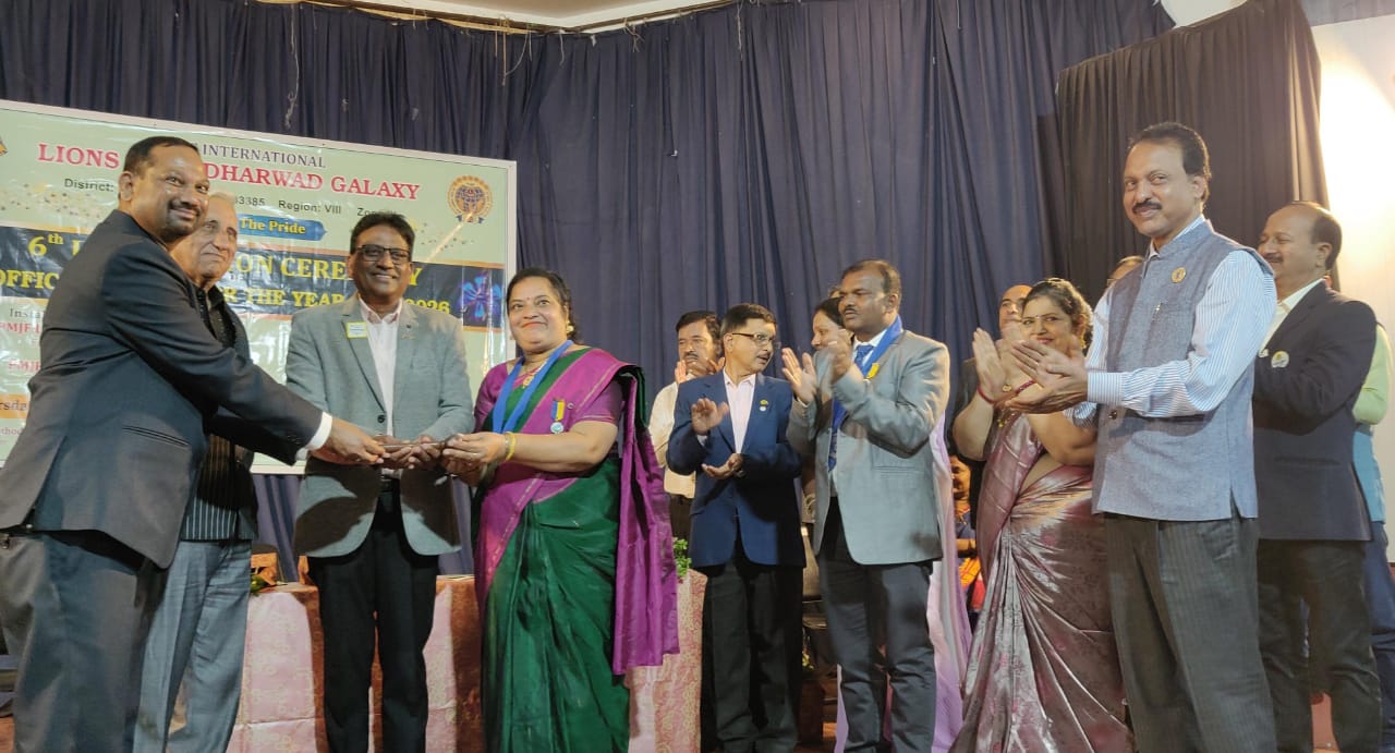 Installation of the Office Bearers and PST for the current year 2025-2026