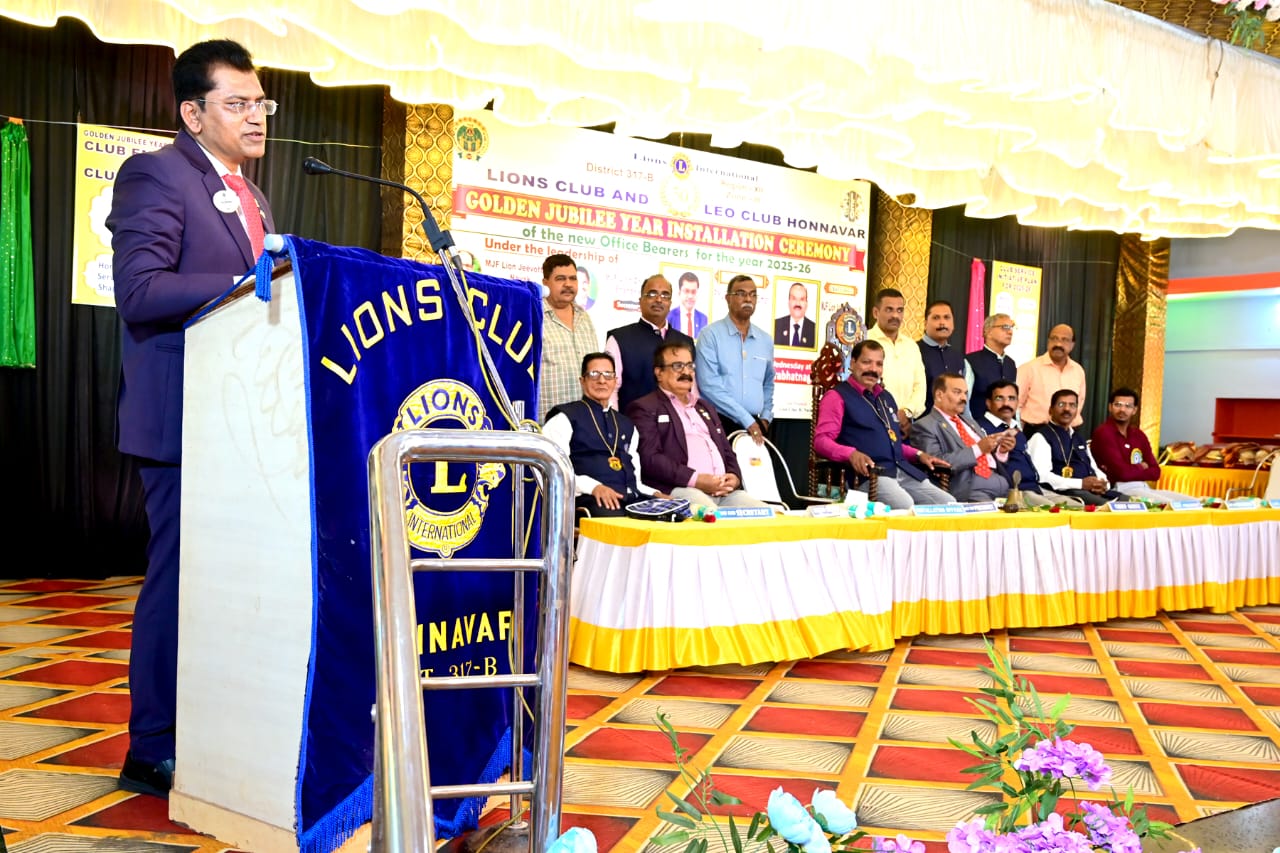 Golden Jubilee Year Installation Ceremony of the Office bearers for the year 2025-26: