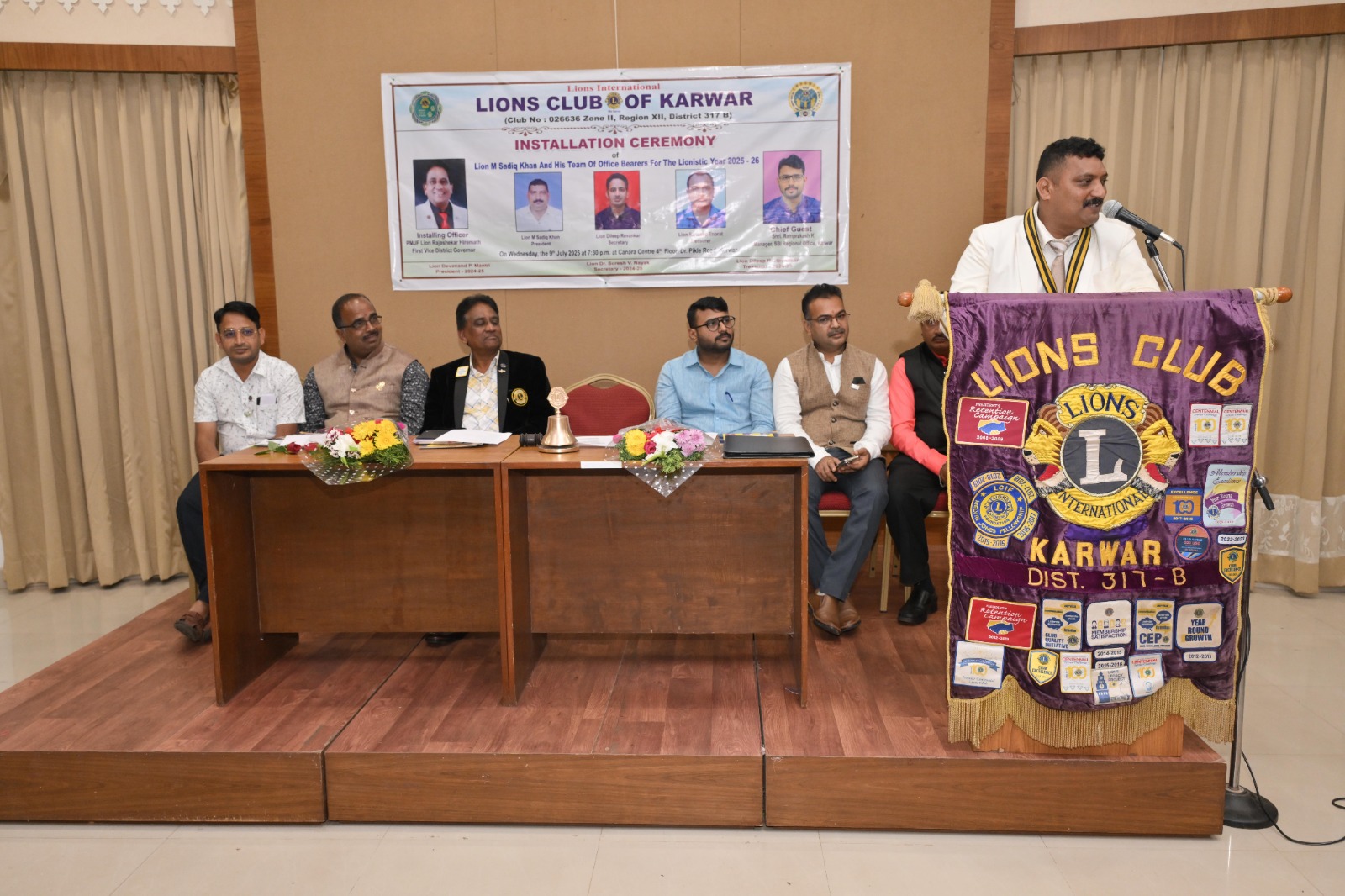 Installation of LC Karwar