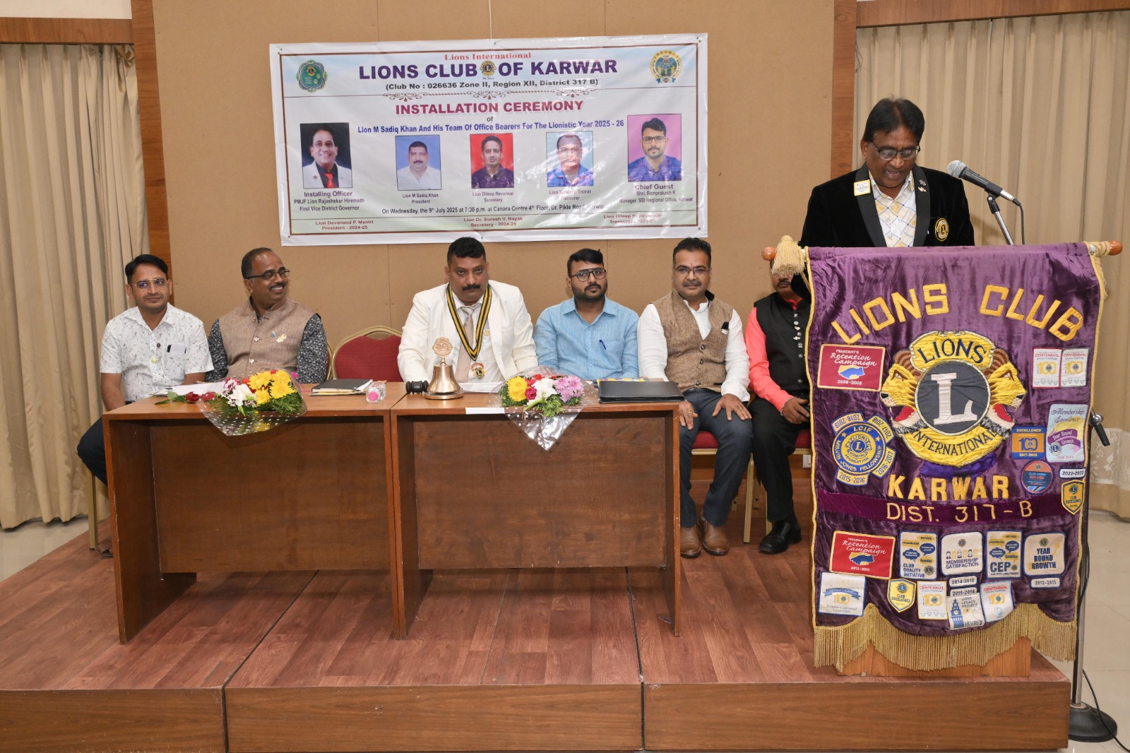 Installation of LC Karwar