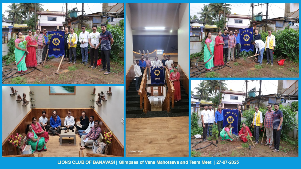 TREE PLANTATION OR VANAMAHOTSAVA