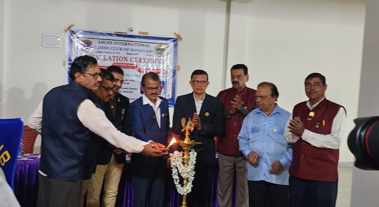 LIONS CLUB BANAVASI BOD INSTALLION