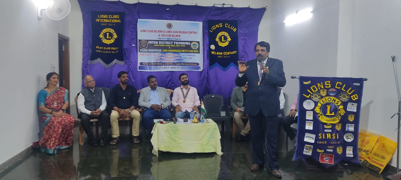 INTER DISTRICT CLUB TWINNING WITH DISTRICT 317C
