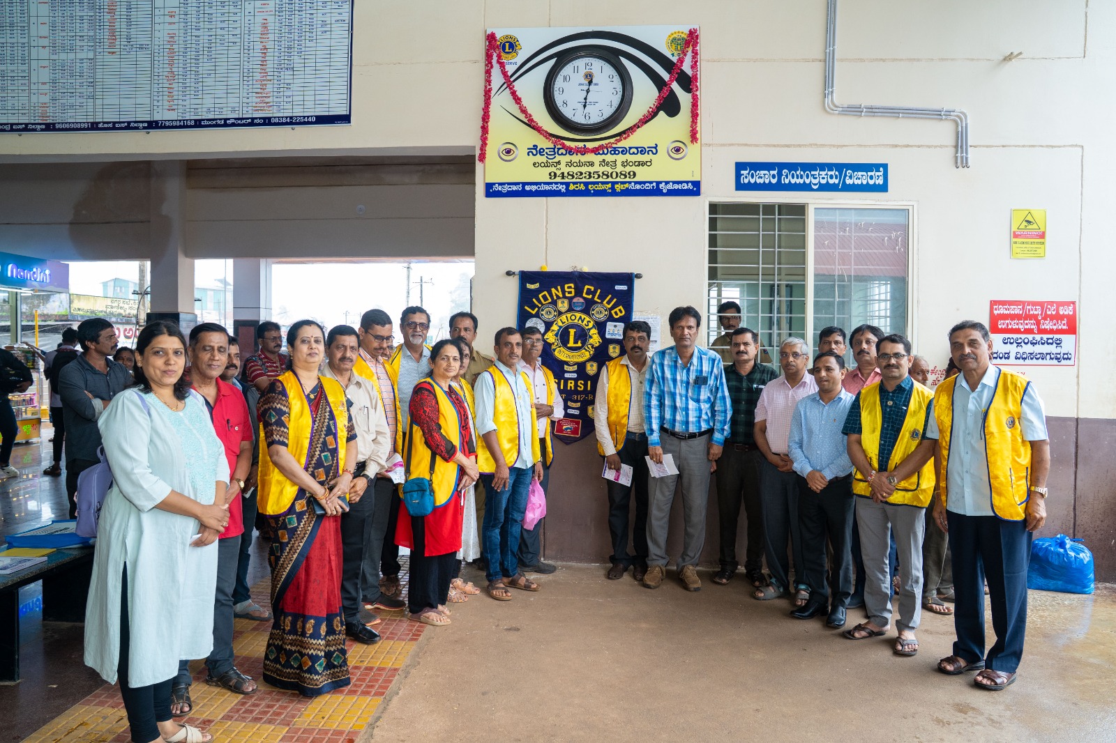 EYE DONATION AWARENESS MESSAGE HOLDING WALL CLOCK INSTALLED AT KSRTC BUS STAND