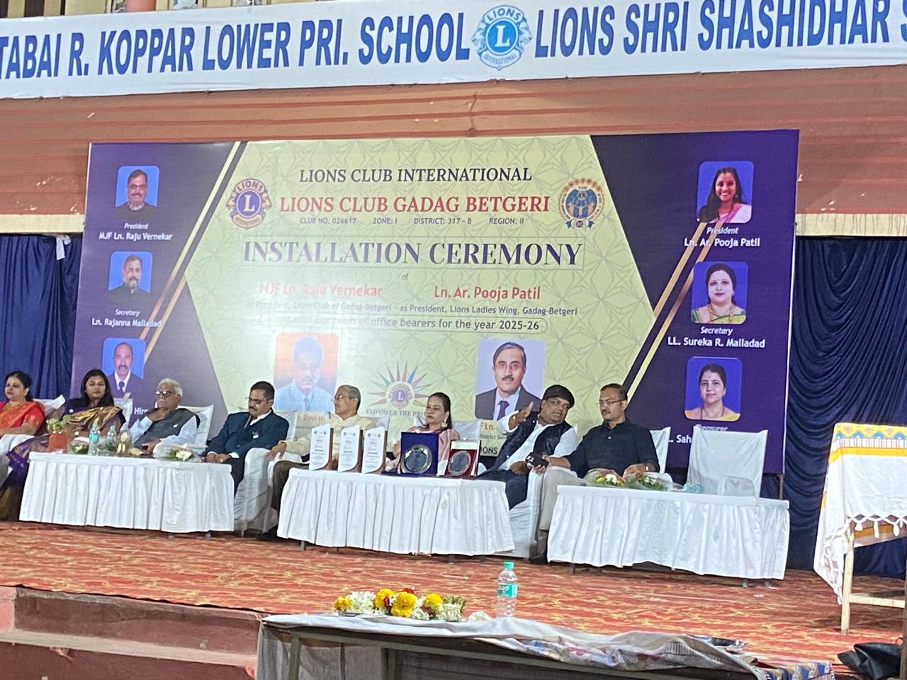 Attended Installation Ceremony of Lions club of Gadag Betgeri