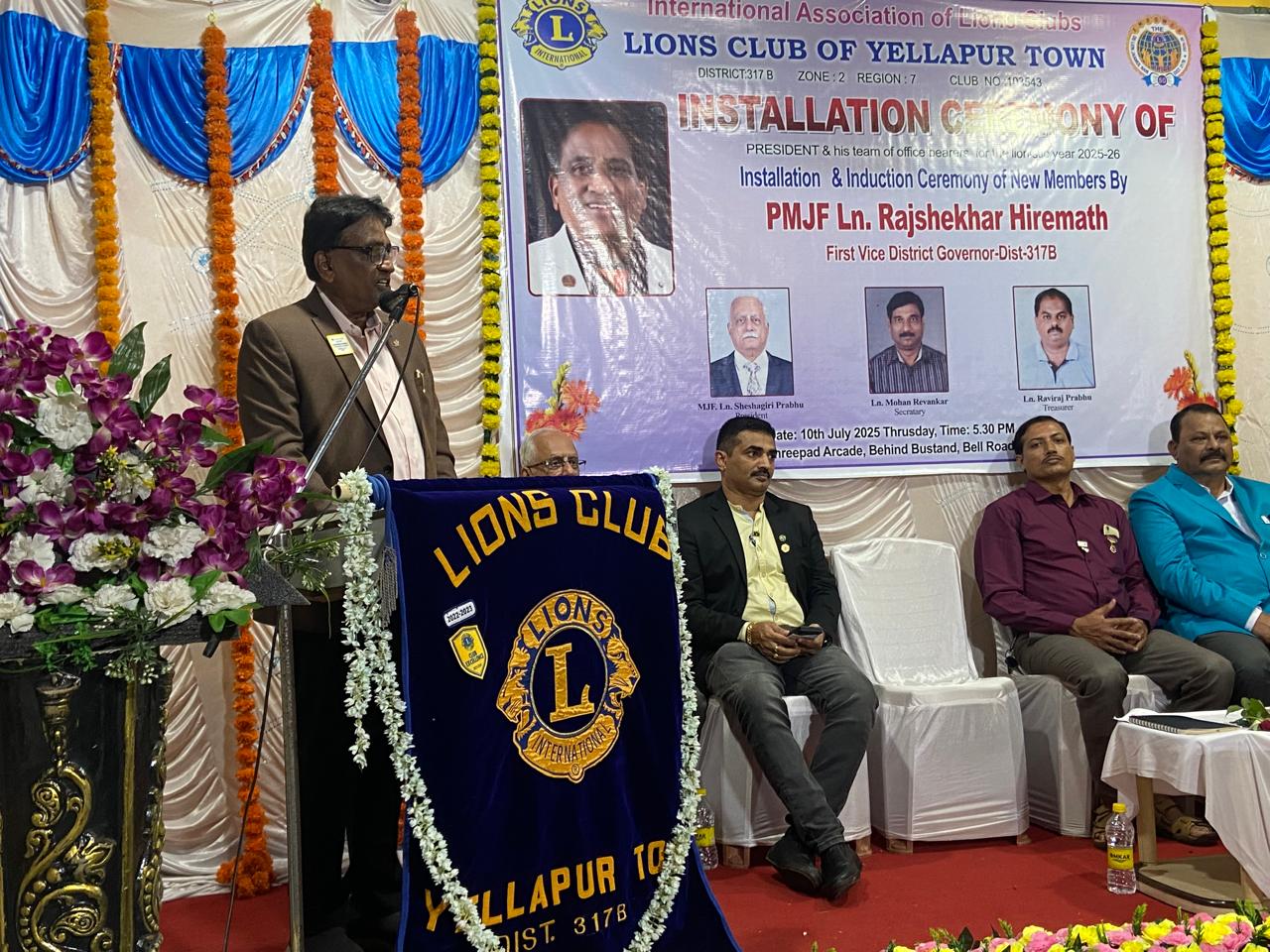 Attended Installation Ceremony of Lions club of Gadag Betgeri