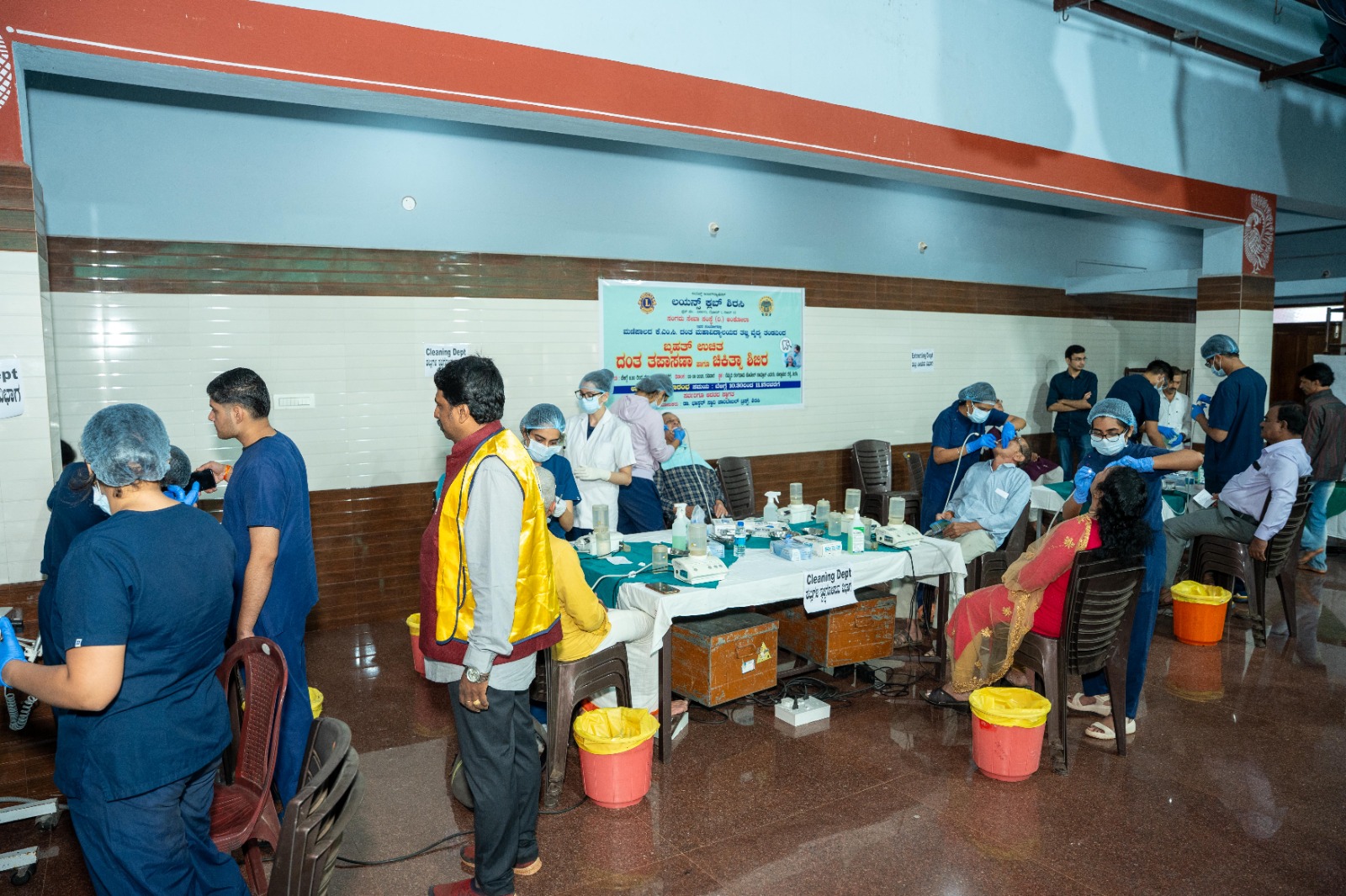 DENTAL CHECK UP AND TREATMENT CAMP