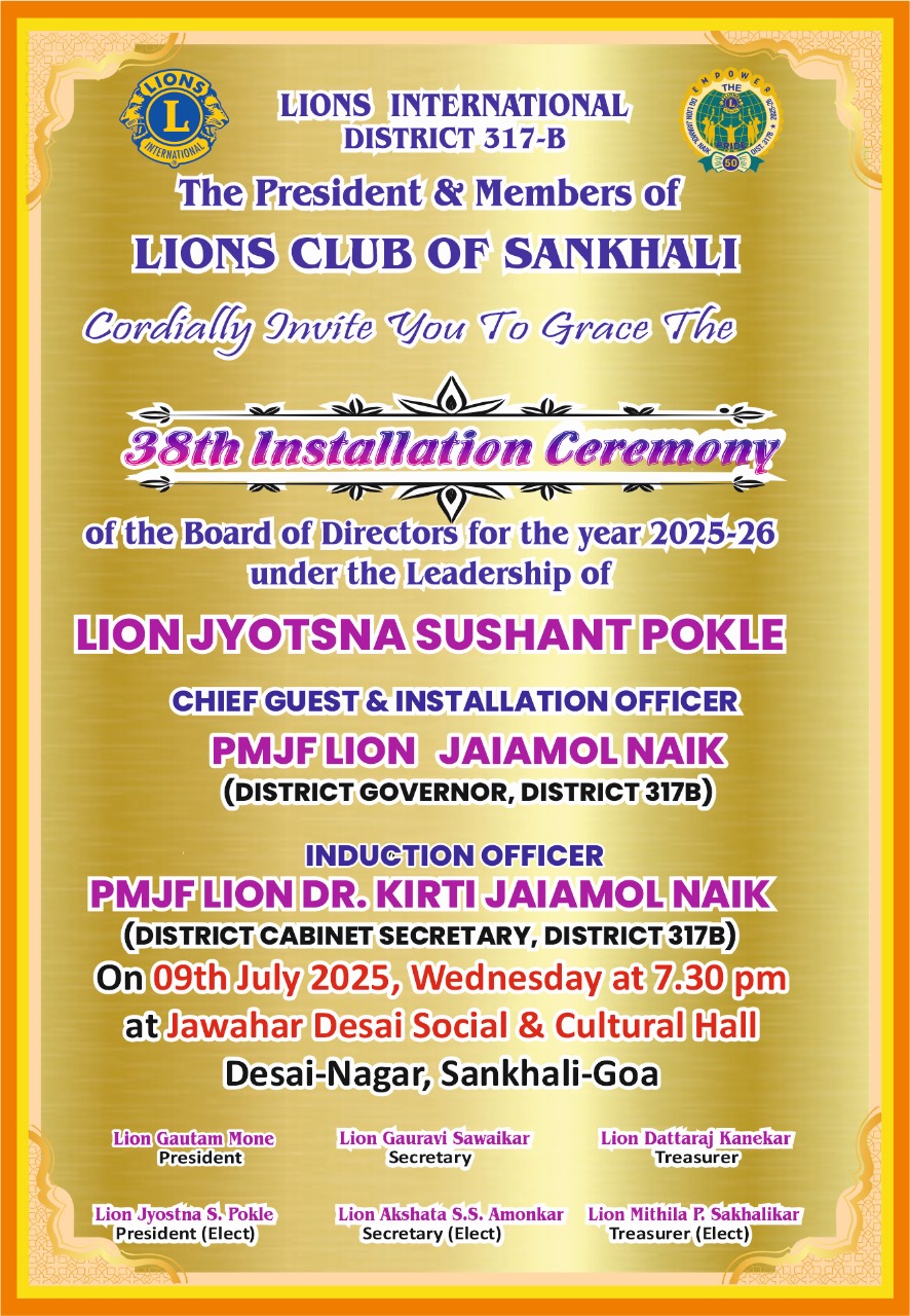 Attended Club Installation