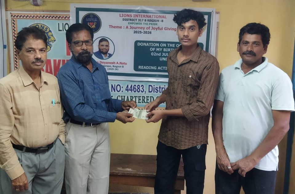 Financial Assistance to the Needy Student