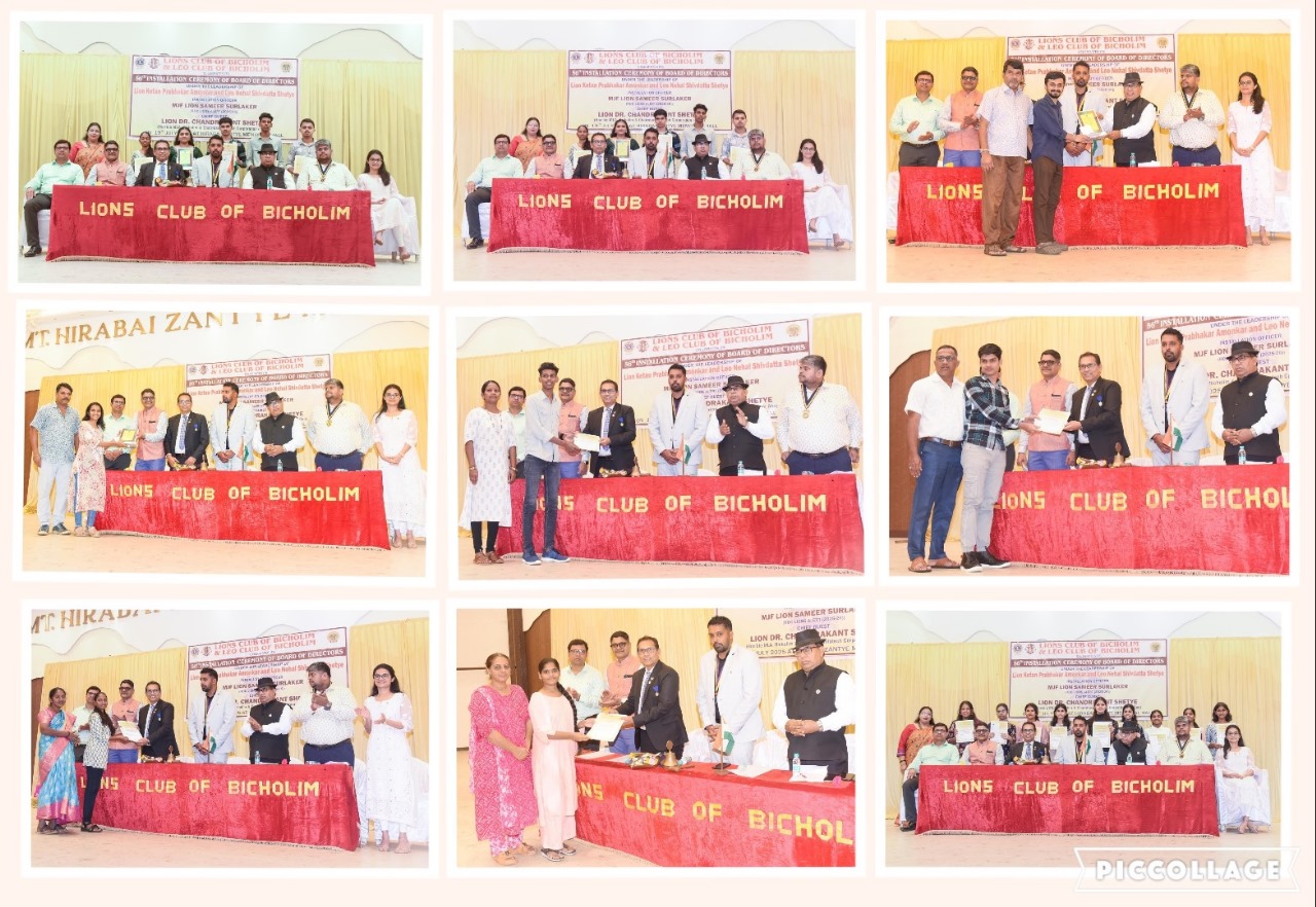 Felicitation Ceremony for the Top Students