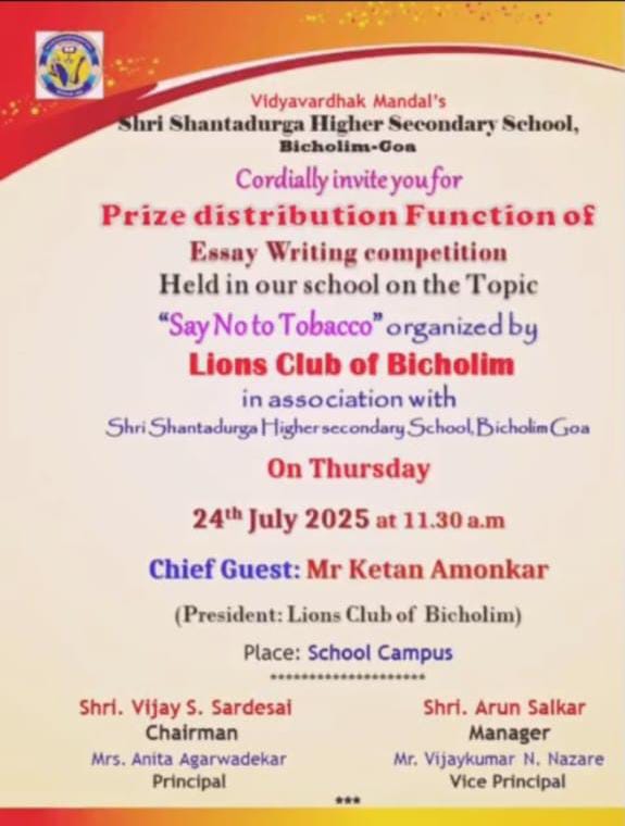 Essay Competition and Prize distribution 