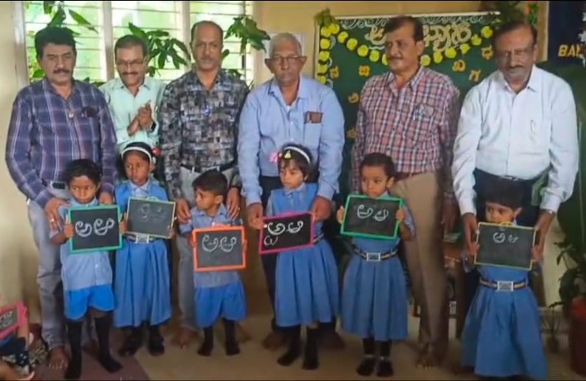 Practice of Letters