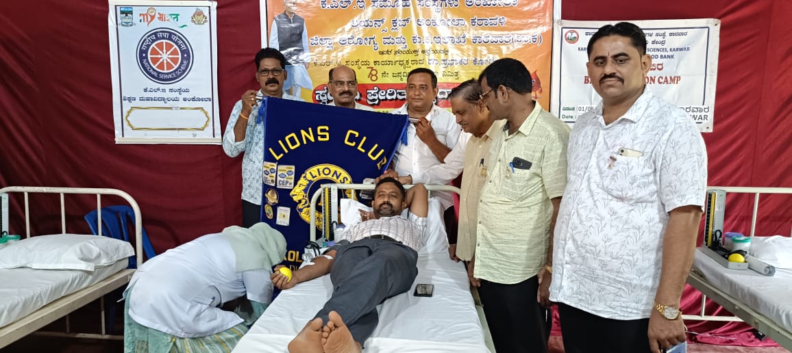 Blood Donation Camp.Other Humanitarian Service.