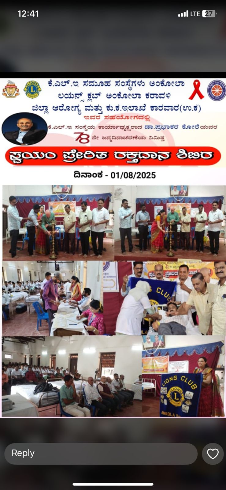 Blood Donation Camp.Other Humanitarian Service.