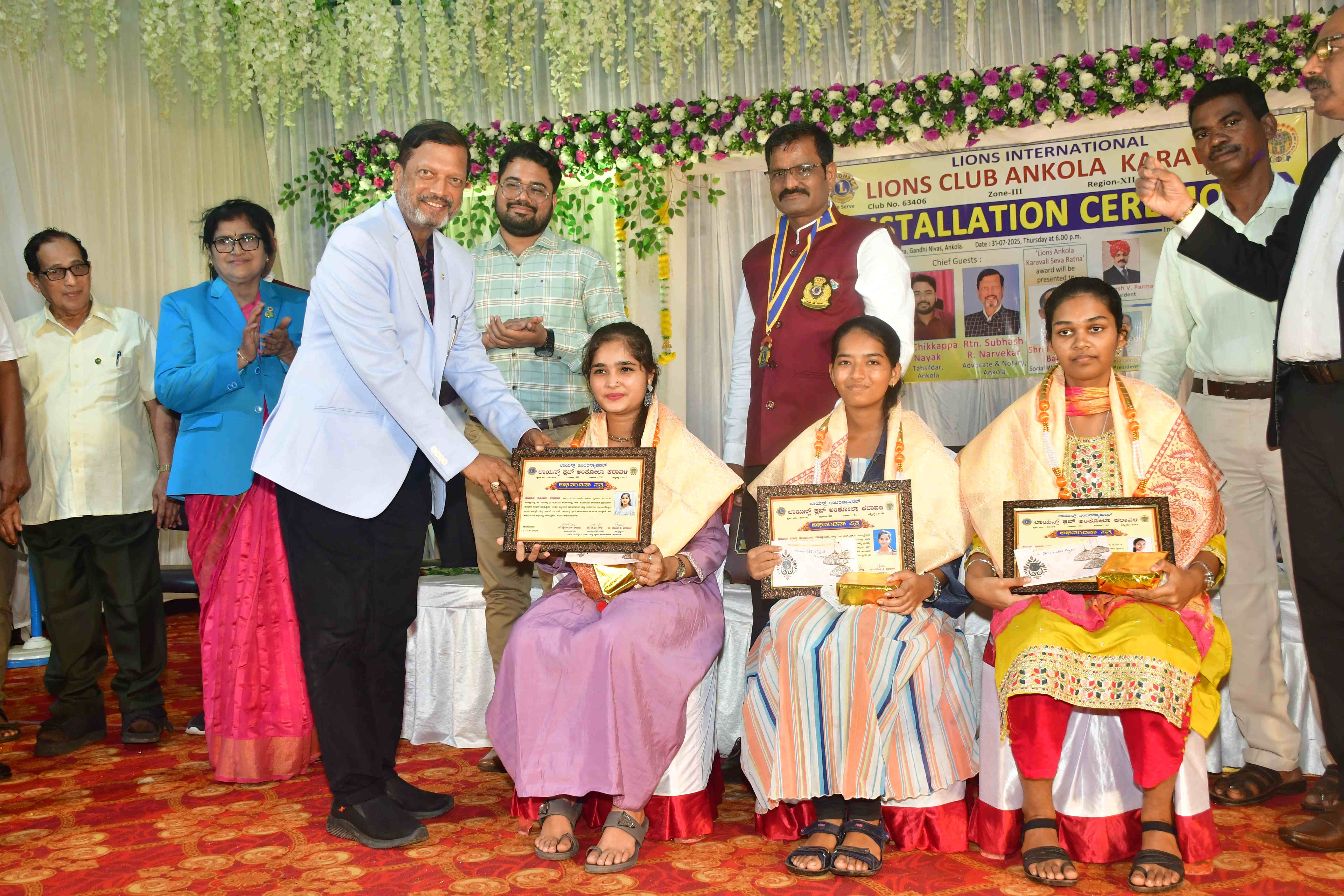 PRATIBHA PURASKAR"''2025-2026