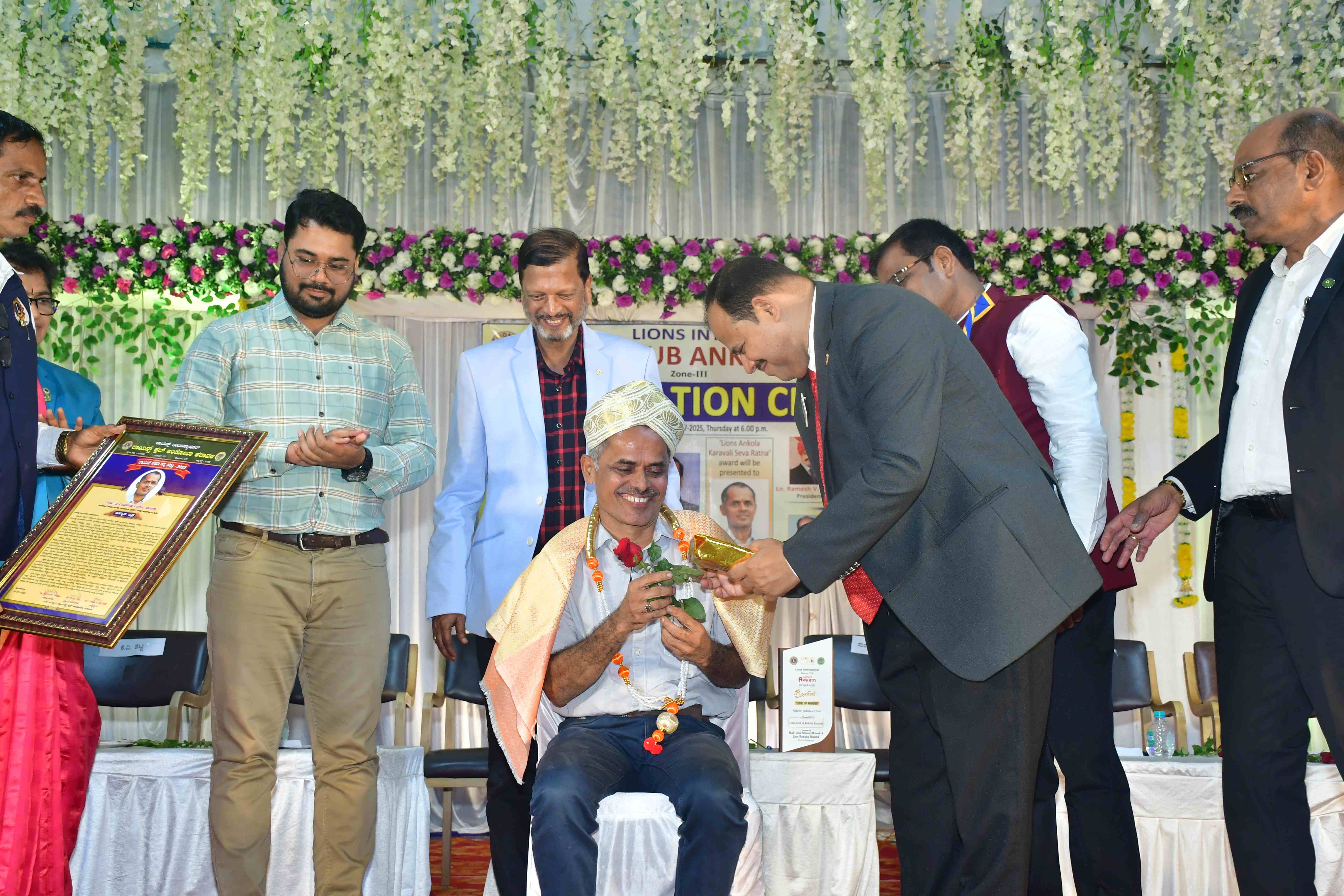 Pratibha Puraskar -2025-2026