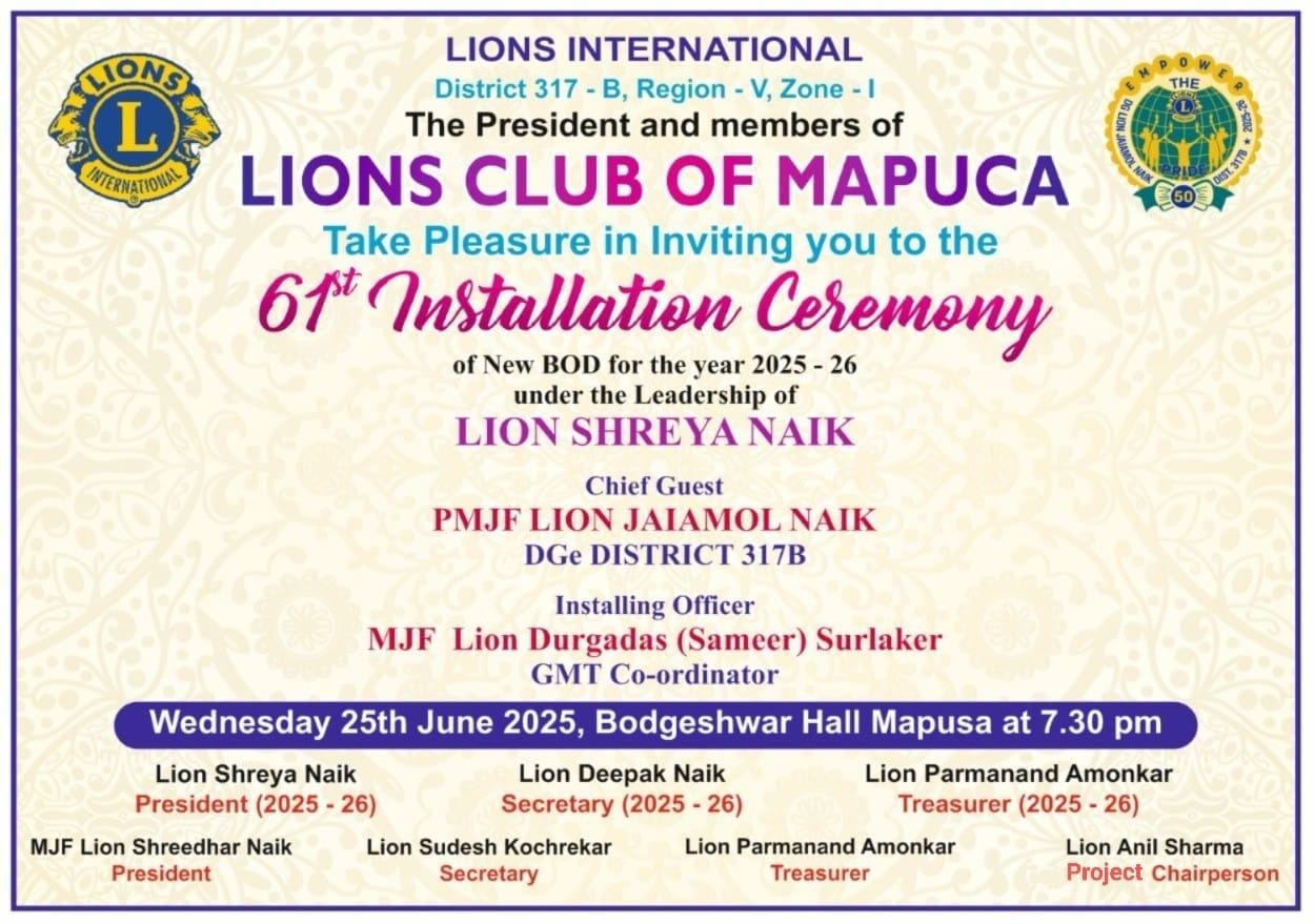 mapusa installation