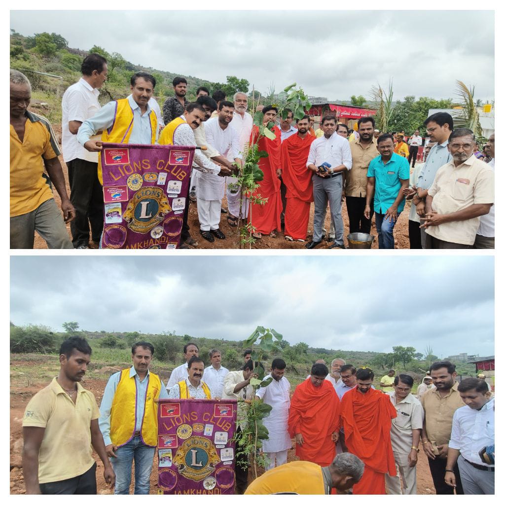 Tree plantation drive under one president one program.