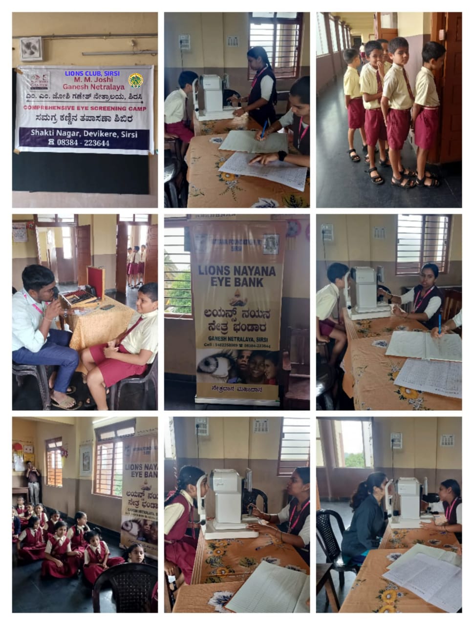 EYE CHECKUP CAMP FOR SCHOOL CHILDREN