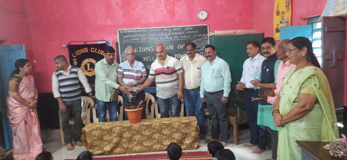 Vanamahostsava in GHPS  Lingyanakoppa Yellapur