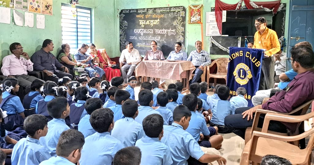 *Donation of 50" LED Smart TV_