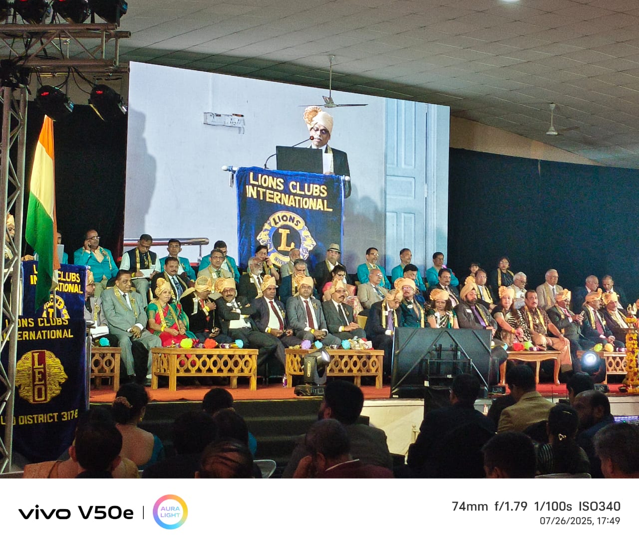 *Golden Jubilee Year Lions District Installation Ceremony at Ponda