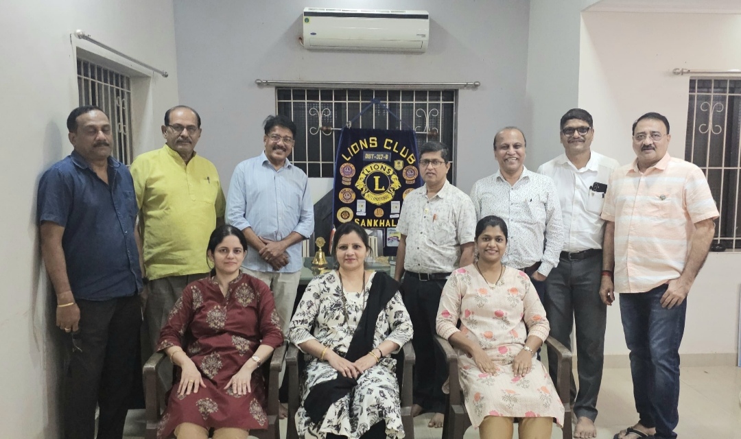 General Body Meeting for August month 