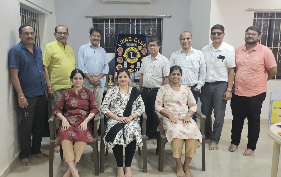 General Body Meeting for August month 