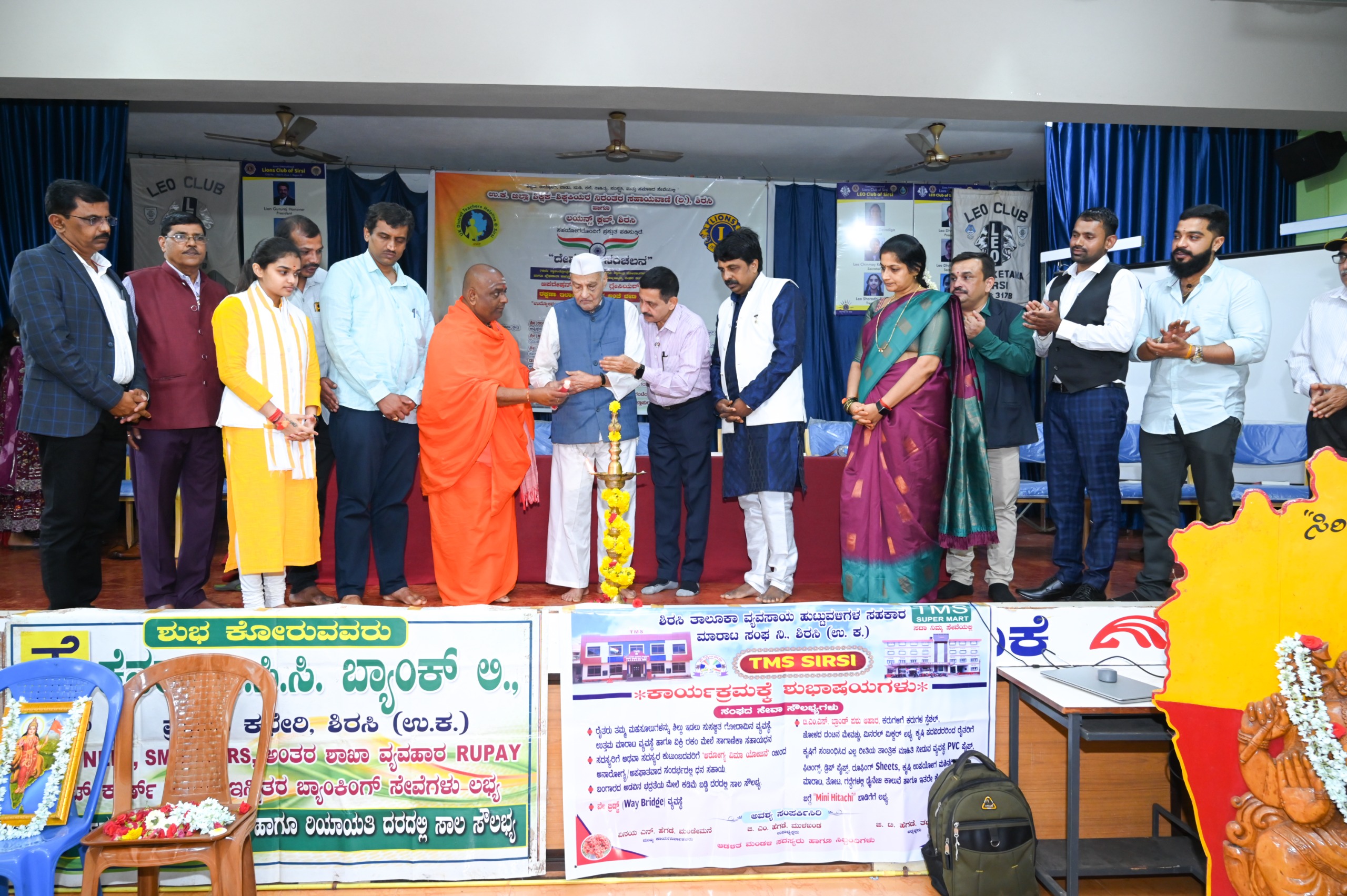 DESHA BHAKTI SANCHALANA- PATRIOTISM AWARENESS TALK -HARIKA MANJUNATH https://youtu.be/GRoLr5on7rA