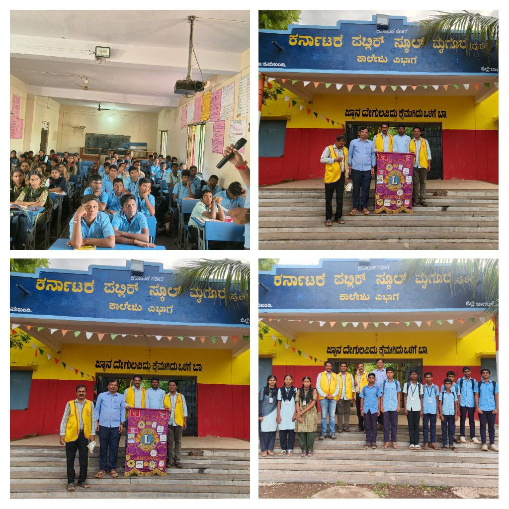 Personality Development Program & Youth Day