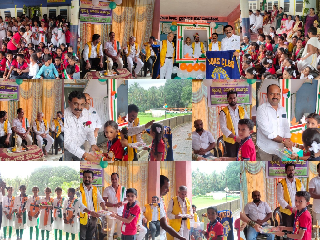 DISTRIBUTED EDUCATIONAL KIT TO GOVT SCHOOL FOR INDEPENDENCE DAY CELEBRATION.