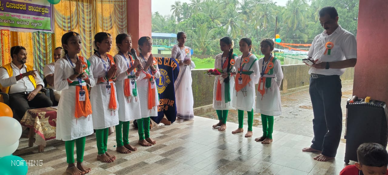 DISTRIBUTED EDUCATIONAL KIT TO GOVT SCHOOL FOR INDEPENDENCE DAY CELEBRATION.