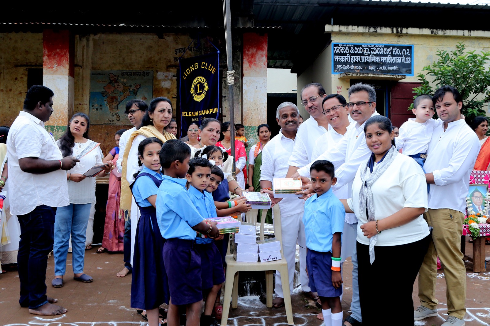 Activity on the occasion of 79th Independence Day.