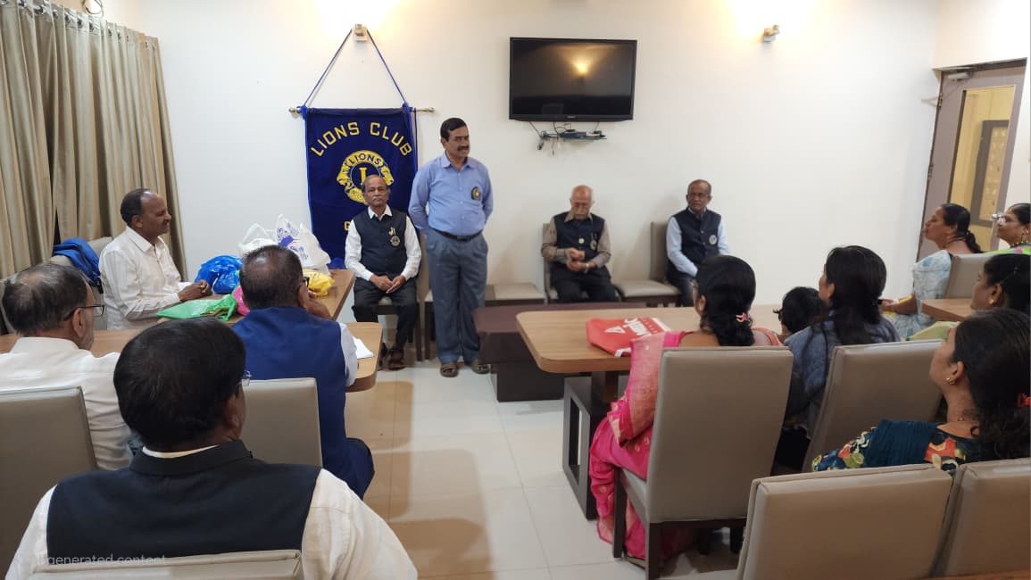 GENERAL BODY MEETING